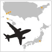 米国クロムハーツから空輸され日本へ