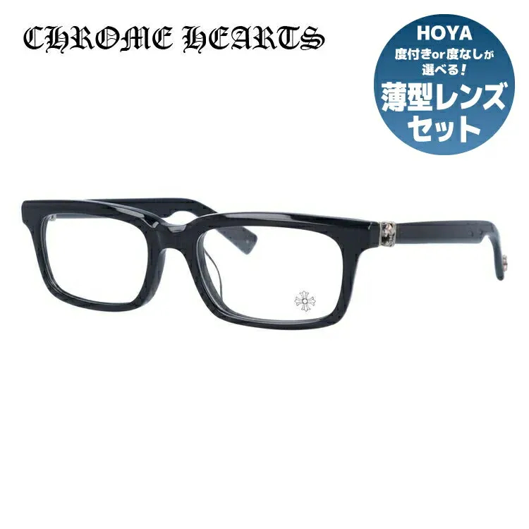 クロムハーツ PONTIFASS BK スクエアメガネ 51サイズ 日本製｜クロムハーツ公式アウトレット